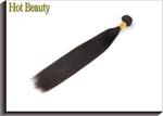 Healthy Natural Black Virgin Human Hair Extensions Full Tightened 100G