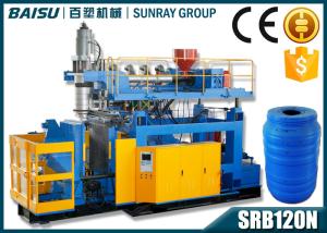 China 300L Plastic Water Tank Making Machine , Electric Control Blowing Bottle Machine SRB120N factory