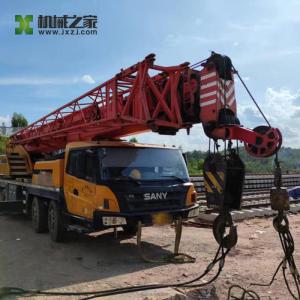 China 50ton 58.5m Used Truck Crane Sany QY50C Second Hand Truck Mobile Crane factory