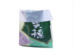 Hemmed Fertilizer Packaging Bags For 15 LB 30 LB Fertiliser 46 * 70cm
