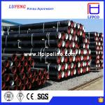 china ductile iron pipes/ductile iron pipes