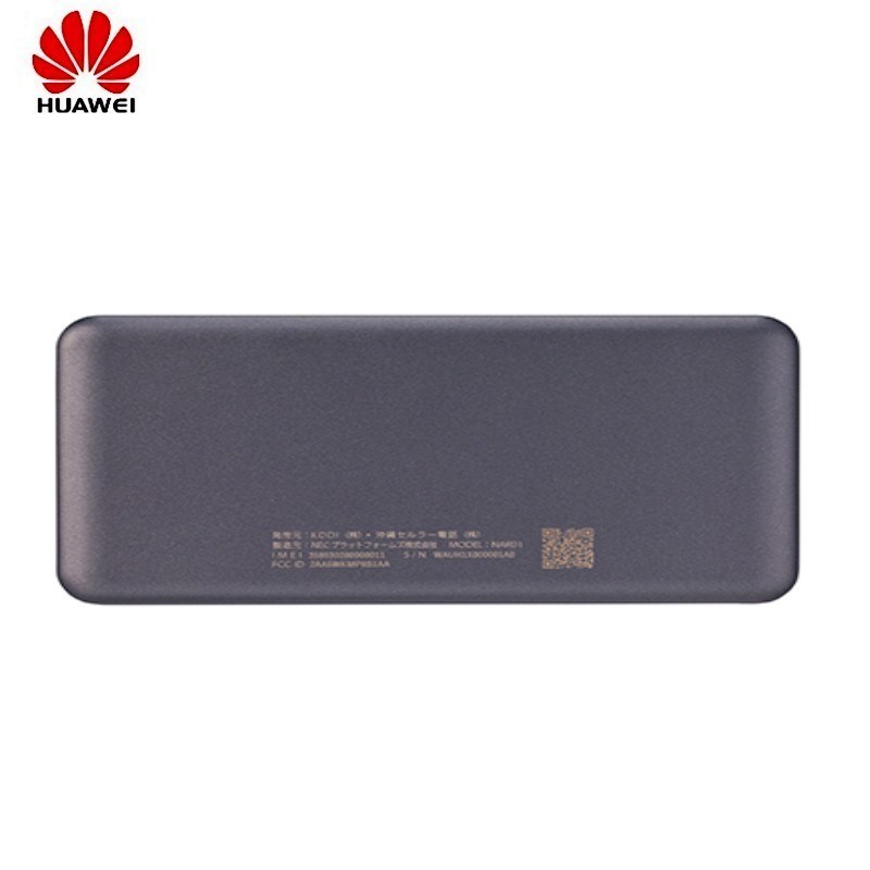 N-Ec Speed WiFi 5g X11 Nar01 Portable WiFi Device 5g Modem Router N28/41/77/78/79/257 WiFi 6 Supported
