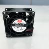 Buy cheap Multiple Purposes Hard Drive Cooling 80x80x38mm CPU Cooler Fan from wholesalers
