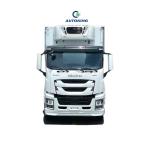 6.8 Meters Large Refrigerated Trucks Meat Transport Refrigerator Truck