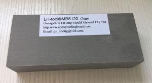 China 1.25 Medium Density Gray Epoxy Tooling Board Checking Fixtures For Metal factory