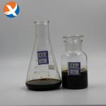 Blacking Catching Agent Collector Dithiophosphates 25 Sulphur Mine Used