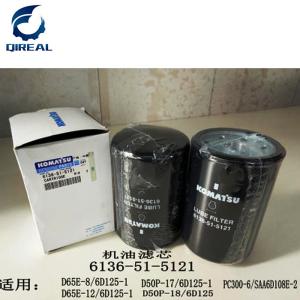 China PC300-6 D65E D50P Excavator Oil Filter 6136-51-5121 factory