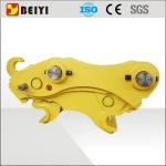 Excavator Hydraulic Double insurance Tilting type Quick Hitch