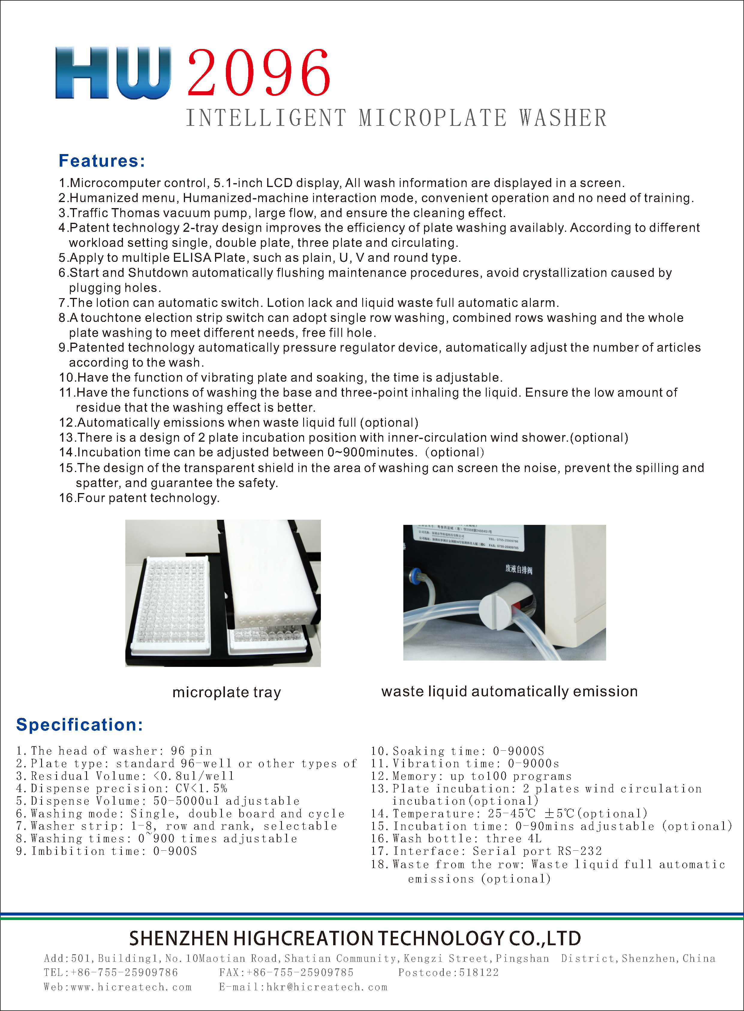 Intelligent Microplate Washer