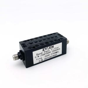 China 1.0dB RF Microwave Filter 2700MHz Cavity Band Pass Filter factory