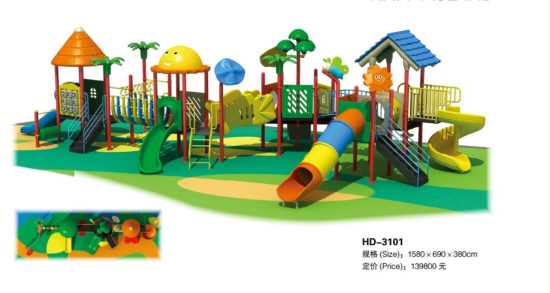 Children Outdoor Playground Wonderful Large Park Playground Equipment CE Approved