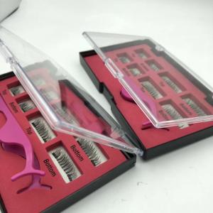 China Reusable Lightweight Magnetic Fake Lashes Irritation - Free Single Double Triple factory