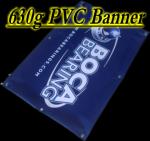 heavy duty vertical banners with high resolution printing (1440dpi )