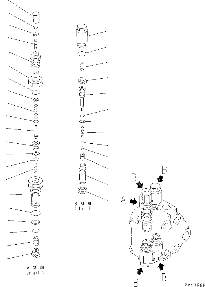 WA300-3A-SN S/N 53001-UP