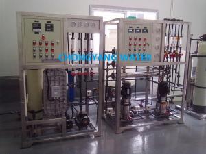 China Industrial RO Plant Water Treatment System PLC Industrial Water Filter factory