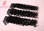 Human Hair Extension Malaysian Human Hair Italian Wave Bunldes