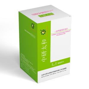China Pouch Package Disposable Acupuncture Needles DB108B Chinese Medicine Using Needles factory