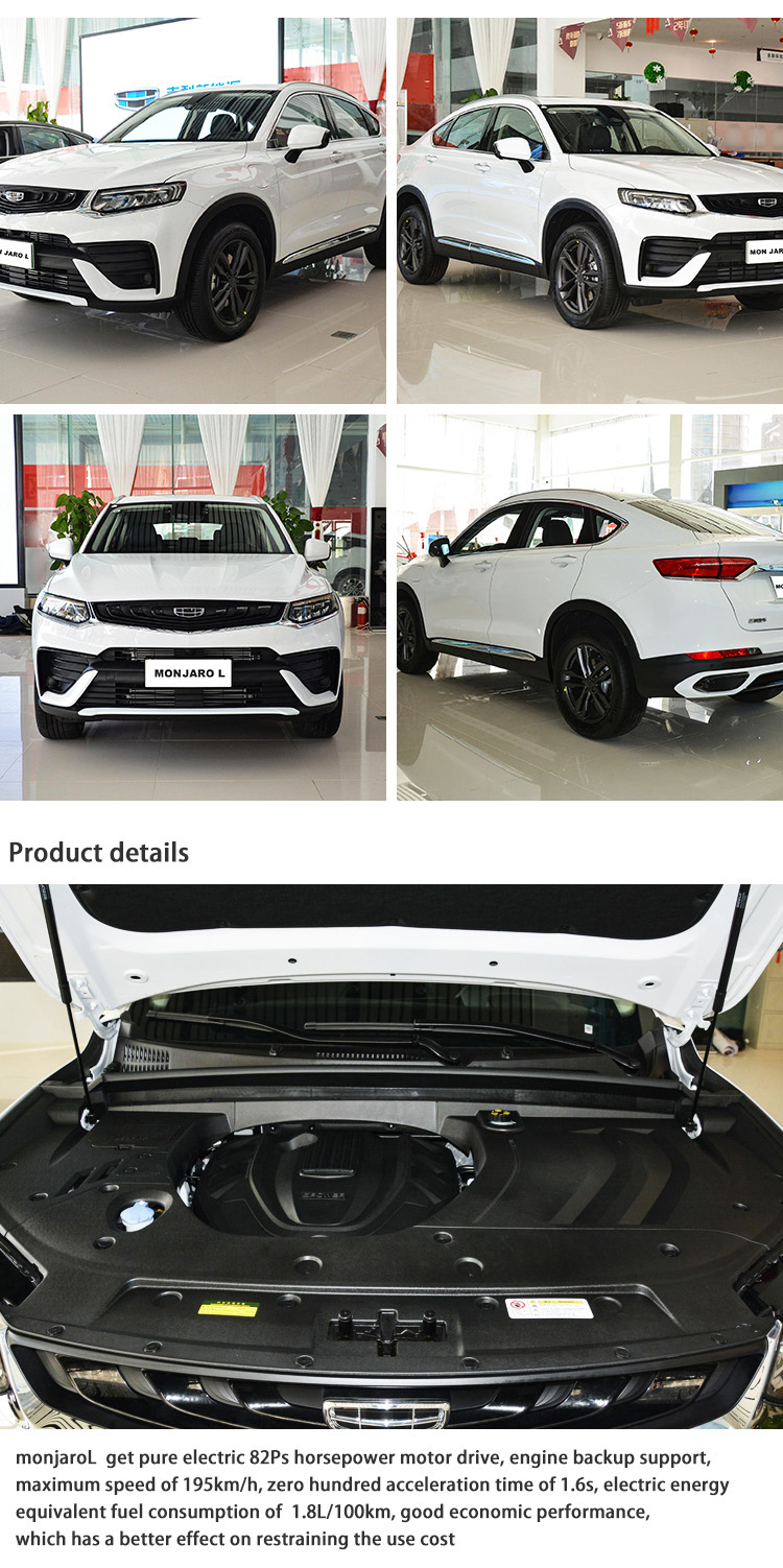 Compact Used Geely Car 110kW Cheap Electric Vehicles SUV Hybrid