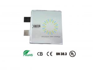 China 3.2V 20Ah UPS NMC Battery 1C Max Charge Current factory