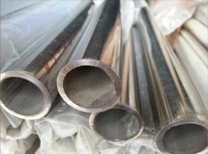 China 201 304 316 Polished Stainless Steel Tubing Round 32mm - 630mm Hot Rolled factory