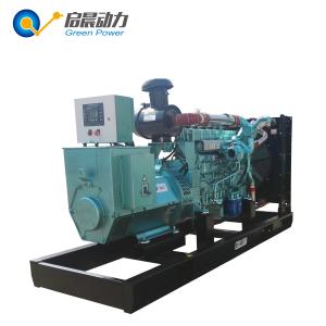 China Electric Generators Mini Generator Biogas/Natural Gas/LPG Generator factory