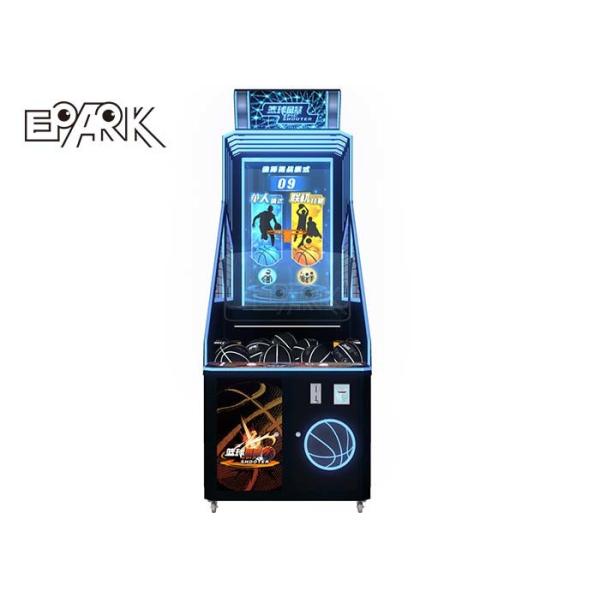 China 350W Screen Arcade Basketball Game Machine For Adults factory