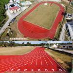 Iaaf Certificated 400m Standard Spray Coated Sandwich Athletic Rubber Running