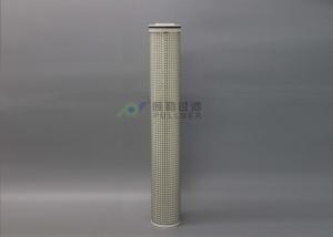 China Polyester Material High Flow Filter cartridge for high temperature Condition Diameter 6&quot; Length 40&quot;/60&quot; 5 micron factory