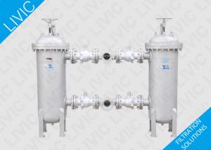 China 1 - 24 Number Duplex Basket Filter Housing 0.05 - 33㎡ Filter Area For Coatings Industry factory