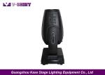 Electric Moving Led Stage Lights 2200Hrs Lifespan With Pan / Tilt - Lock