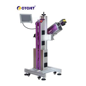 30W Industrial Inkjet Printers CO2 PET Bottle Marking Industrial Inkjet Coder