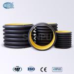 Double Wall Corrugated High Density Polyethylene Pipe For Ventilation