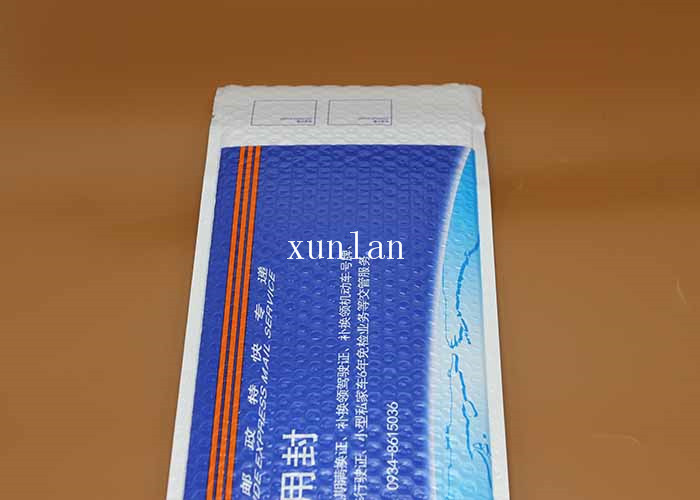 No Breaking Padded Postage Bags PE Film Material With Air Bubbles Inside