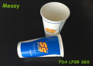 China 20oz Double Poly Cold Drink Paper Cups With Logo Printed , Eco - Friendly factory