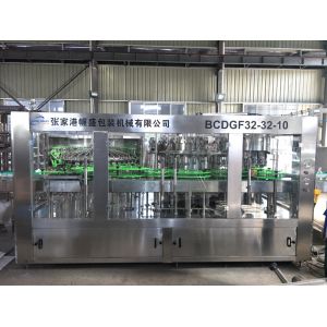 Full Automatic SUS304 14000BPH complete Beverage Filling Line machine beverage