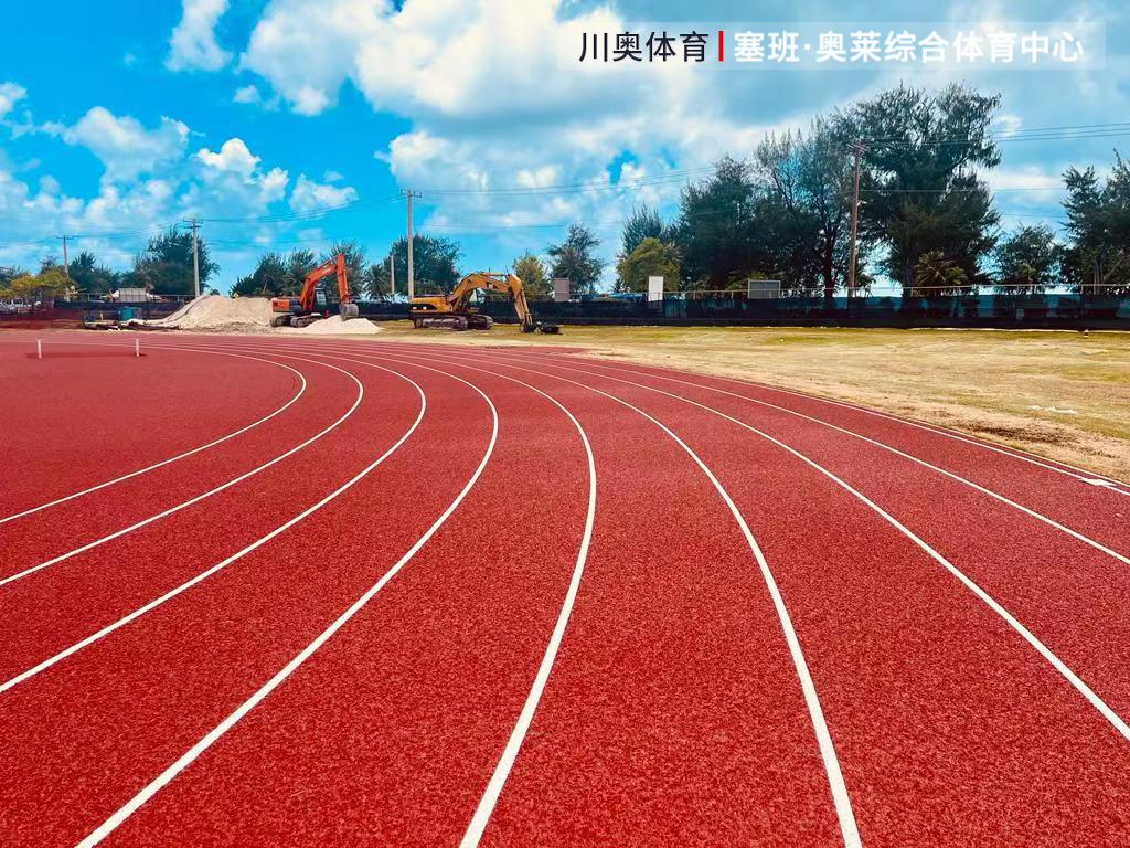 Iaaf Approved 400m Standard 8 lanes Spray Coated Sandwich Athletic Rubber Running Track for Sports Fields