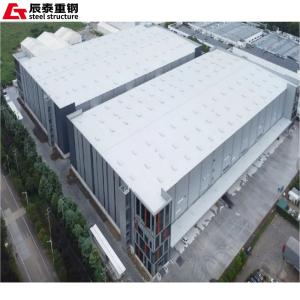China Anti Corrosive Steel Structure Storage Warehouse Galvanized Metal Building Logistics Park factory