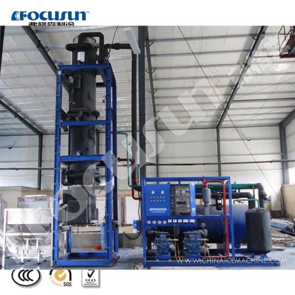 Industrial Tube Ice Machine 15-30T Capacity 50KW Power Supply Ideal for Tropical