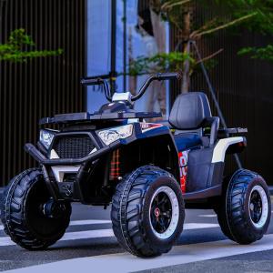 China Hot Children's Quad Bike Electric Car for Kids Four Wheeler G.W 21.6kgs N.W 18.6kgs factory