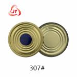 307# 83.3mm Tinplate Metal Food Can Cap TFS Hard Open End Round Edge