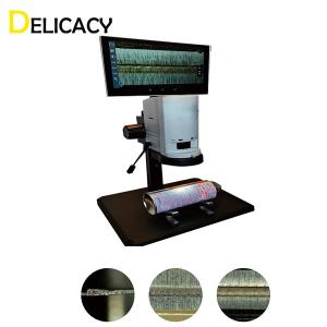 China Digital Electronic Image Can Seam Inspection Equipment Automatic factory
