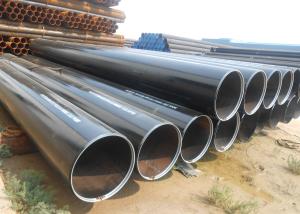 China API 406.4mm Diameter Copper LASW Carbon Steel Water Pipe factory