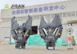 360 Degree Rotating Demolition Shear for 10-18 Ton Excavator