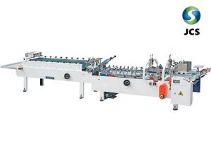 China Electric Drive Carton Folding Gluing Machine 380v High Accuracy CE Certificated factory