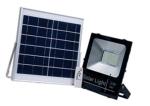 50W 60W Floodlight Waterproof Certificate High Powered Solar Flood Lights