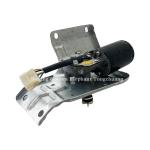 Foton Omako Bell Pilot Small Card Star Motor and Bracket Assembly 1B169525000020