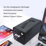 E-MINGZE Portable Ev Discharger 4KW EV DC Discharger Adapter EC Car DC 10/16A