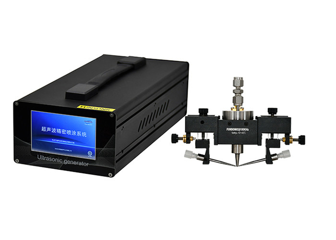 Line Spray Focused Ultrasonic Atomizer Nozzle For Antiplatelet Drug Coating