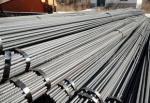 ASTM a615 Grade 75 Reinforced Deformed Steel Bar for Construction in AiSi
