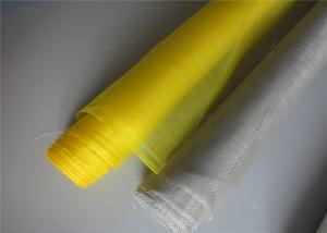 China 100% New Polyethylene Anti Hail Netting For Garden Beds , Hail Protection Netting factory
